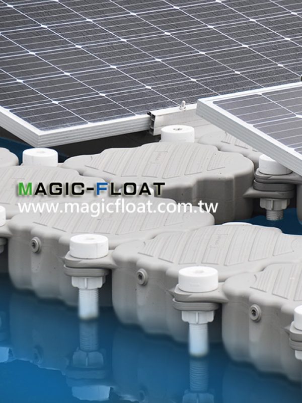 Floating-Solar-Panel-Float-2 Floating-Solar-Panel-Float-2